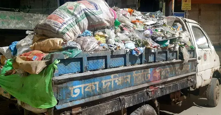 ঢাকার একটি ল্যান্ডফিল্ড