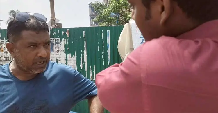 পাম্পে বোতলে তেল বিক্রির ভিডিও করায় সাংবাদিককে হেনস্তার অভিযোগ