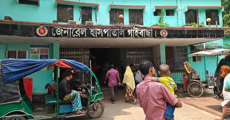 হাসপাতালে জলাতঙ্কের চিকিৎসায় একমাত্র উত্তর &lsquo;ভ্যাকসিন নেই&rsquo;
