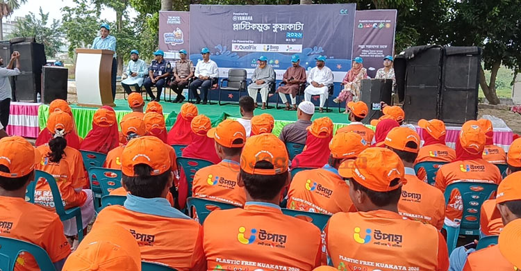 ক্লিন কুয়াকাটায় কক্সবাজারের ‘সাম্পান’