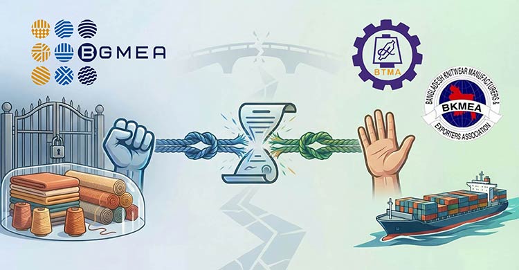 ১২ কেজি এলপিজি সিলিন্ডারে কার কত টাকা?