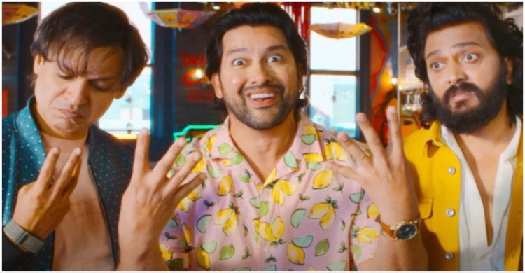 টিজারেই ভাইরাল তিন নায়কের কমেডি