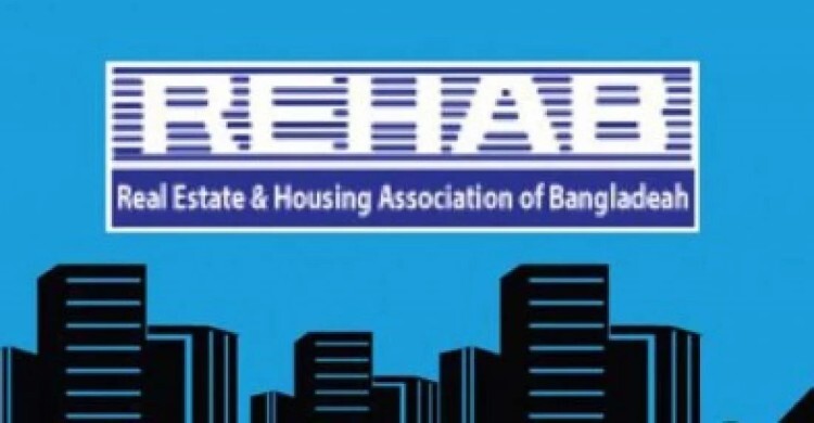 আবাসন খাতের ১০ এমপি: স্থবিরতা কাটিয়ে ঘুরে দাঁড়ানোর আশায় রিহ্যাব