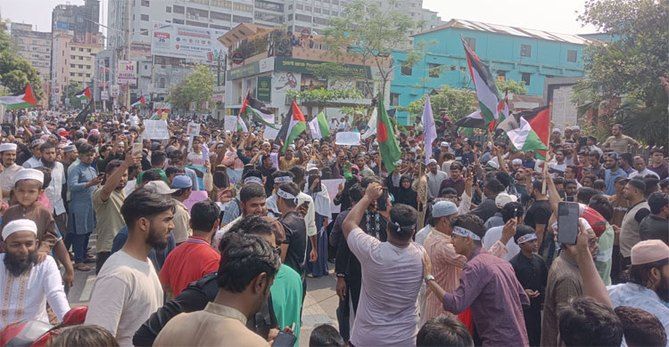 সিলেটে কেএফসি ভাঙচুর, ইসরায়েলি পণ্য বয়কটের ডাক