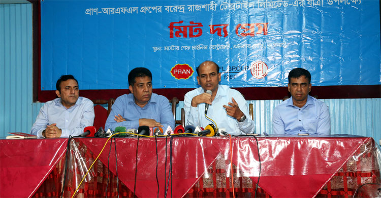 রাজশাহীকে কর্মসংস্থানের প্রাণকেন্দ্র করবে প্রাণ-আরএফএল