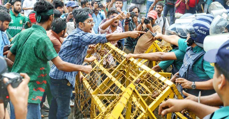 কোটা নিয়ে বাড়াবাড়ি, পতন ঘটে শেখ হাসিনার