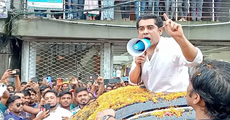 আমরা জুলাই সনদ মানি পার্থ