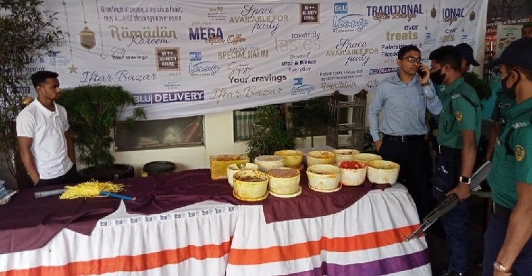 রেস্টুরেন্টকে ৫০ হাজার টাকা জরিমানা: তথ্য নিয়ে লুকোচুরি