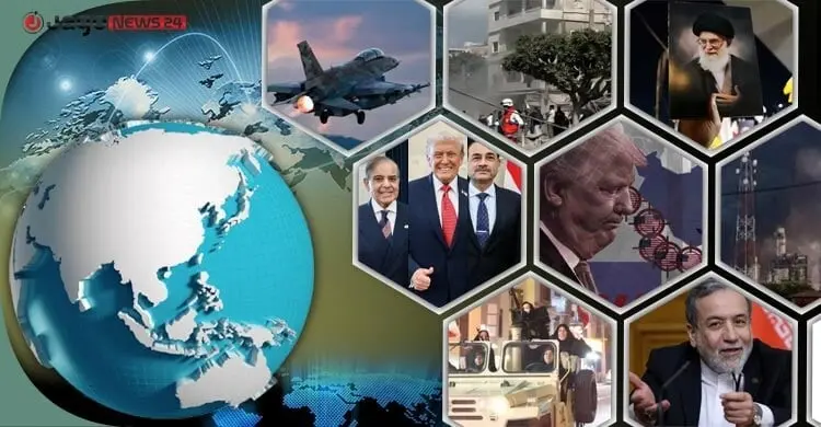 সংক্ষিপ্ত বিশ্ব সংবাদ: ৮ এপ্রিল ২০২৬