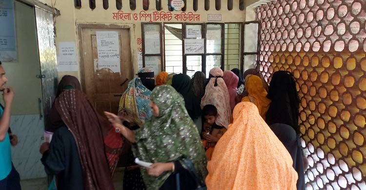 চক্ষু-মেডিসিনের কিচিৎসক নেই, সরবরাহ বন্ধ জলাতঙ্ক ভ্যাকসিনের