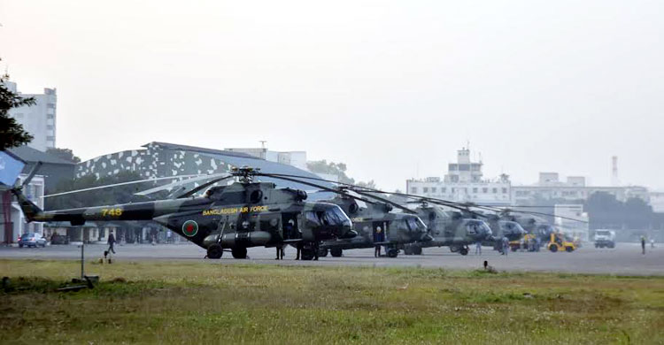 বিমান বাহিনীর বার্ষিক মহড়া: &lsquo;আকাশ বিজয়-২০২৫&rsquo; অনুষ্ঠিত হচ্ছে