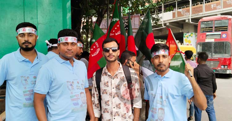 ছাত্রদলের সমাবেশে অংশ নিতে আসছেন নেতাকর্মীরা