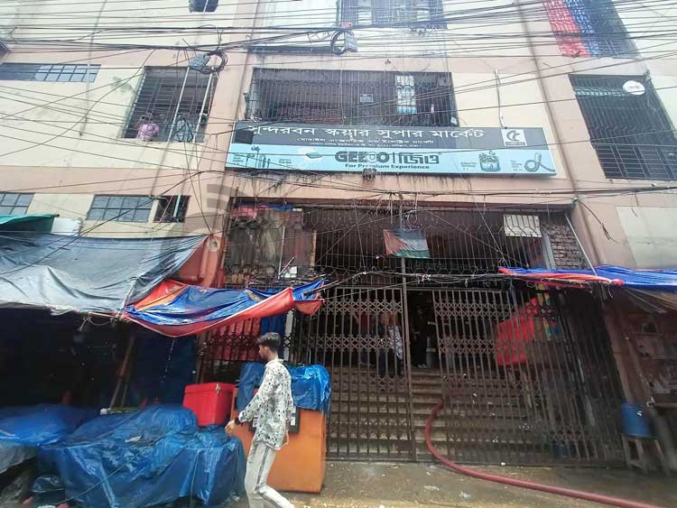 সুন্দরবন মার্কেটে ৫১৩ অবৈধ দোকান, হাজার কোটি টাকার বাণিজ্য