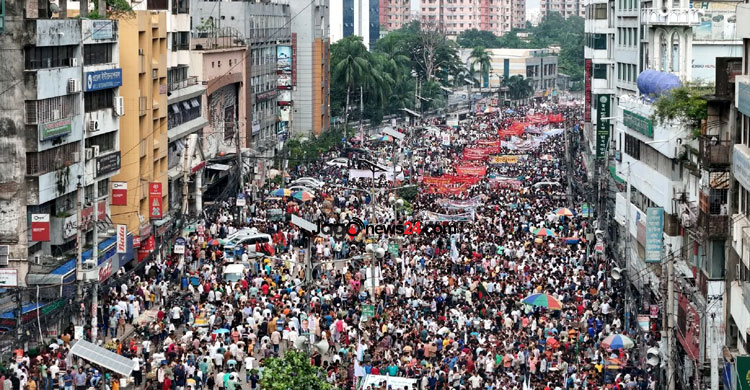 ঢাকায় বিজয় র‍্যালি বের করেছে বিএনপি