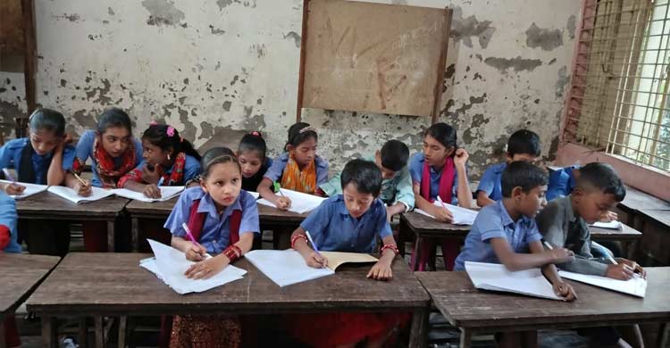 শিক্ষার্থী সংকটে ধুঁকছে শহরের সরকারি প্রাথমিক বিদ্যালয়