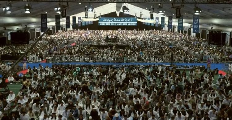 জার্মানিতে আহমদীয়া মুসলিম জামাতের বার্ষিক জলসা সম্পন্ন