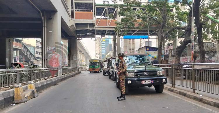 ঢাকায় নিরাপত্তা জোরদার, সতর্ক অবস্থানে পুলিশ-র্যাব-সেনা
