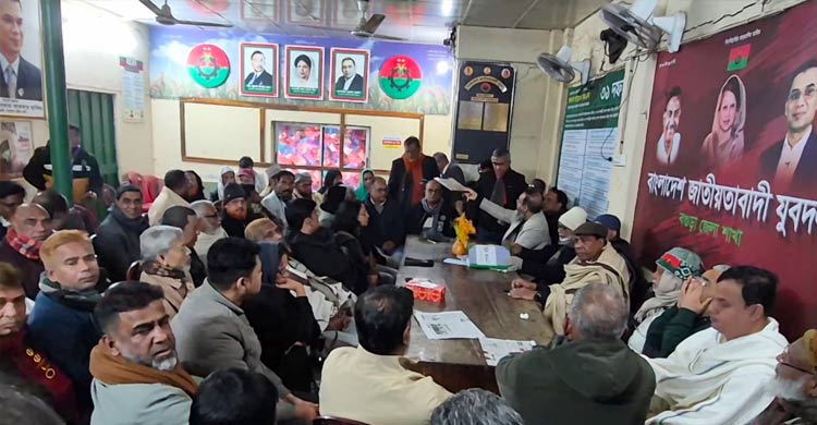 তারেক রহমানের আগমন ঘিরে বগুড়ায় সাজ সাজ রব