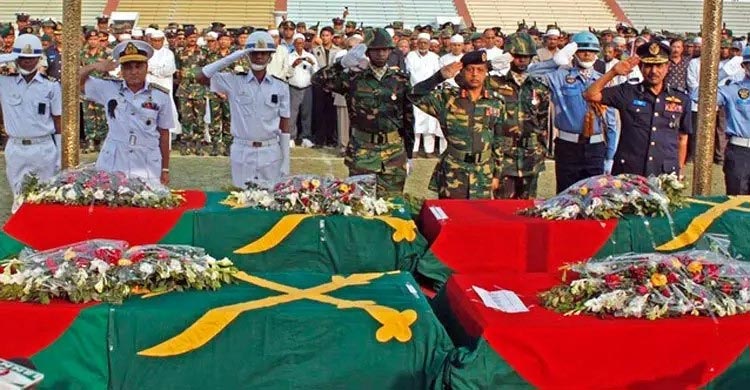 রক্তাক্ত পিলখানা: ১৭ বছরেও অমীমাংসিত প্রশ্ন, অপেক্ষা ন্যায়বিচারের