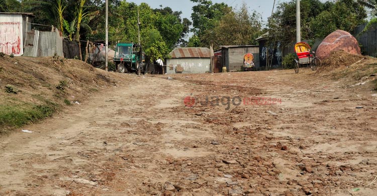সেই পন্টুন ওঠার সড়ক