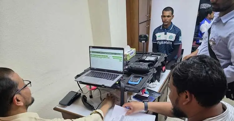 jagonews24