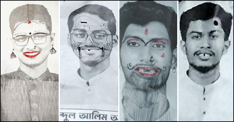 শিবির সমর্থিত প্যানেলের ভিপি-জিএসসহ ৪ প্রার্থীর ছবি বিকৃতি