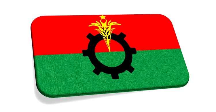 সিইসির সঙ্গে বৈঠকে বসছে বিএনপি