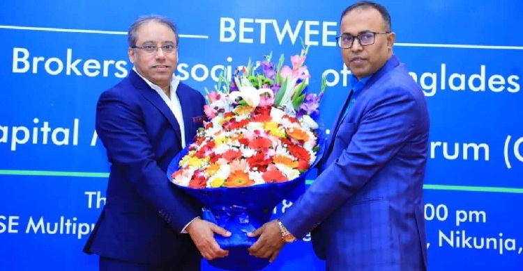 পরিচালন ব্যয় তুলতে পারছে না ৮০ শতাংশ ব্রোকারেজ হাউজ