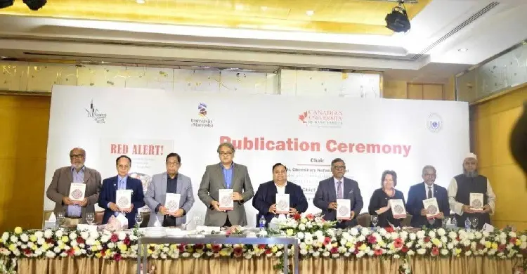 ‌‘রেড এলার্ট’-এর মোড়ক উন্মোচন