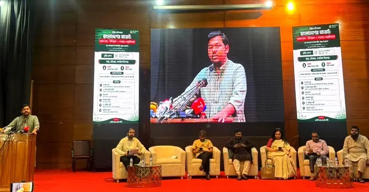 স্বাস্থ্য খাতে বরাদ্দ বাড়ানোসহ কম খরচে সেবা নিশ্চিতের আহ্বান