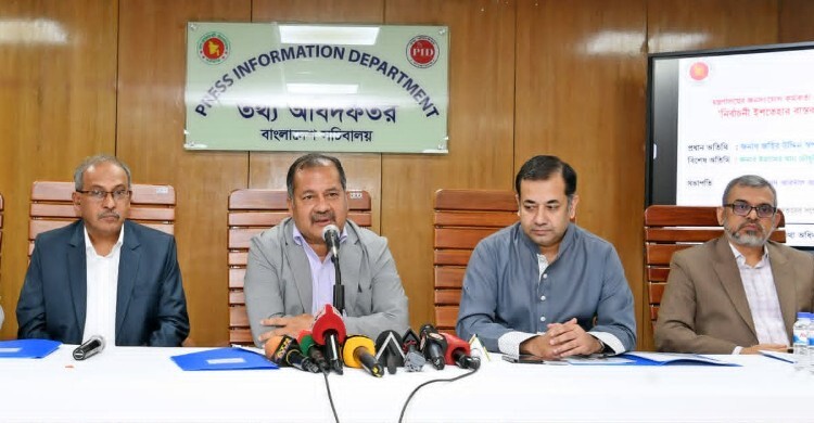 বর্তমান যুগে তথ্যই সবচেয়ে বড় শক্তি: তথ্যমন্ত্রী