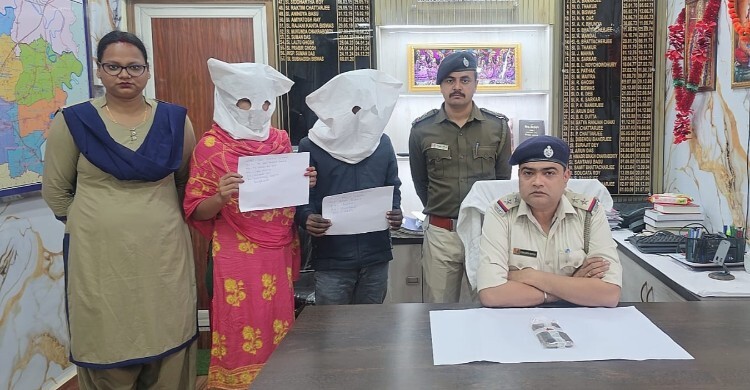 অবৈধ অনুপ্রবেশে সহায়তার অভিযোগে ভারতীয় নাগরিক গ্রেফতার