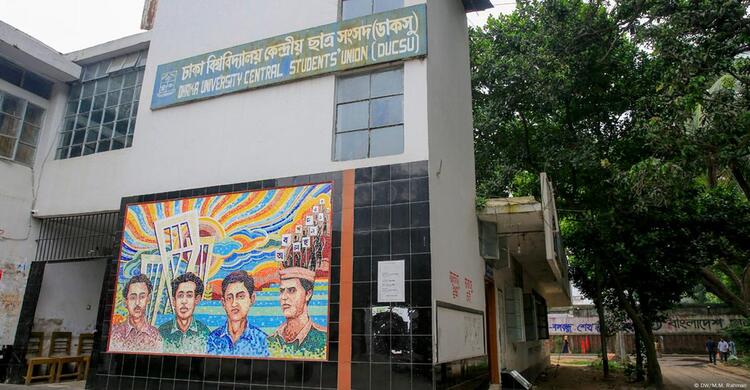 ডাকসুতে ভোট দেবেন কীভাবে, সঠিক নিয়ম কী?