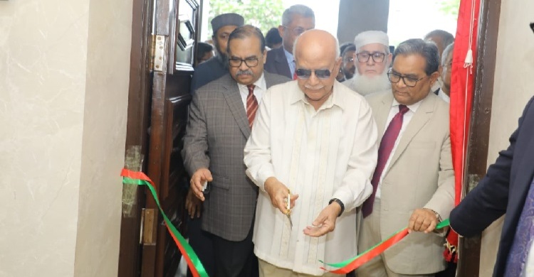 আপিল বিভাগের নবনির্মিত লাইব্রেরি উদ্বোধন