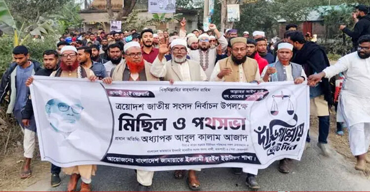 রাজশাহীর ৬ আসনে লড়াই জমেছে বিএনপি-জামায়াতে