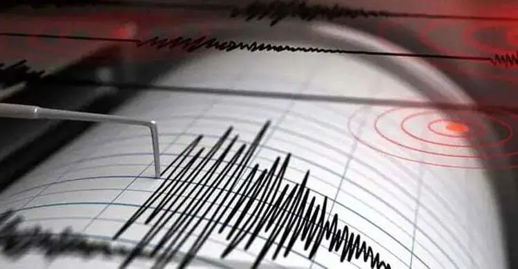 আফগানিস্তানে শক্তিশালী ভূমিকম্পে একই পরিবারের ৮ সদস্য নিহত