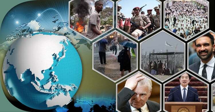 সংক্ষিপ্ত বিশ্ব সংবাদ: ৩১ অক্টোবর ২০২৫