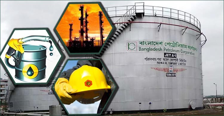 বেসরকারিতে ঝুঁকছে জ্বালানি খাত, একক নিয়ন্ত্রণ হারাবে বিপিসি