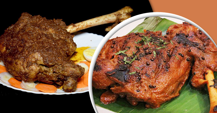 ঈদের রেসিপি: মাটন লেগ রোস্ট