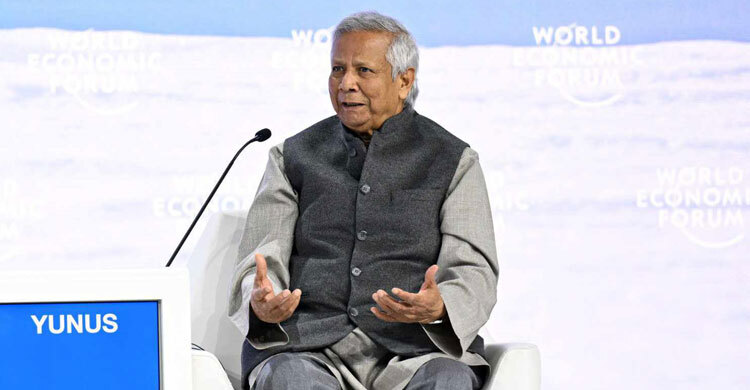 চুরি হওয়া বিলিয়ন ডলার উদ্ধারে লাগার্ডের সহায়তা চান ড. ইউনূস