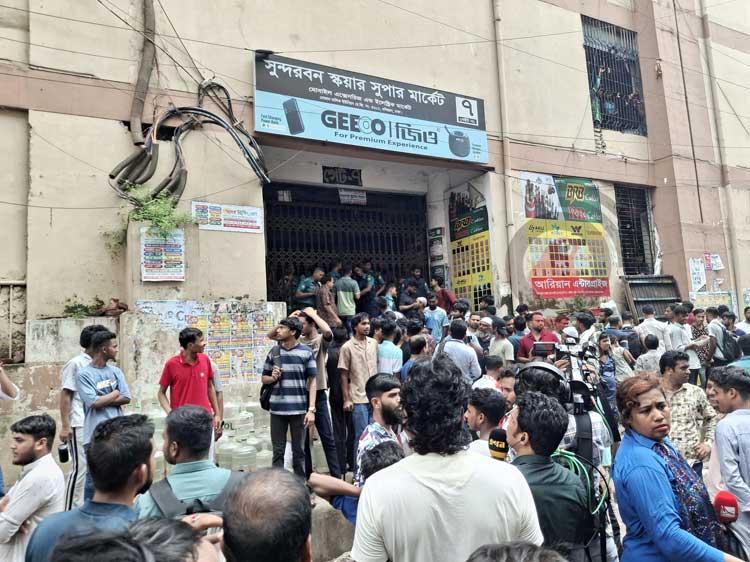 সুন্দরবন মার্কেটে ৫১৩ অবৈধ দোকান, হাজার কোটি টাকার বাণিজ্য