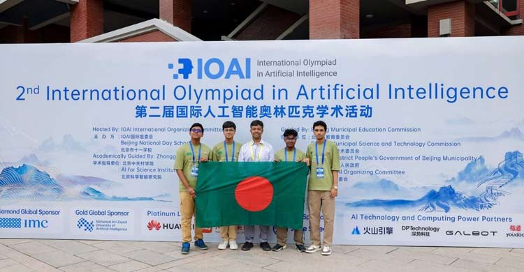 চীনা প্রযুক্তিতে ডিজিটাল অর্থনীতির যুগে প্রবেশ করছে বাংলাদেশ