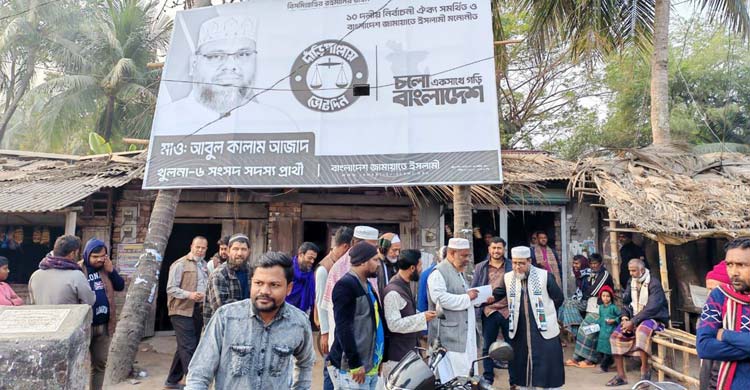 বিএনপির জন্য অগ্নিপরীক্ষা, টিকে থাকতে চায় জামায়াত