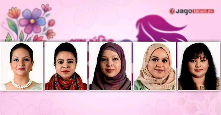 ব্যবসায়ী সংগঠনে নারীদের অংশগ্রহণ সীমিত, তবে বিজিএমইএতে&nbsp;দৃষ্টান্ত