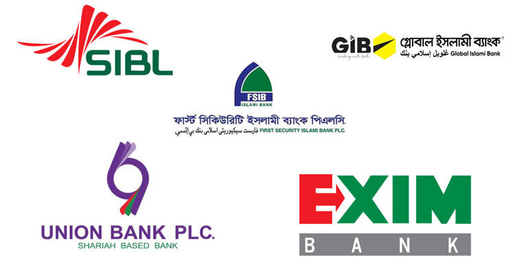 Merging 5 Islamic banks: A bold rescue for banking sector or a risky gamble?