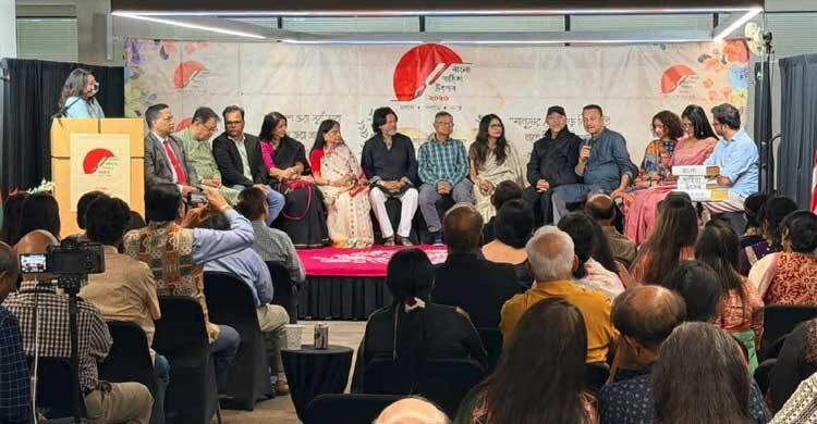 ভার্জিনিয়ায় জাঁকজমকপূর্ণ বাংলা সাহিত্য উৎসব