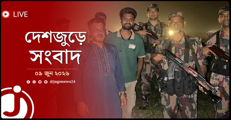সীমান্তে এক রাতেই ৮ স্থানে পুশ-ইনের চেষ্টা বিএসএফের, বিজিবি-স্থানীয়দের | দেশজুড়ে সংবাদ