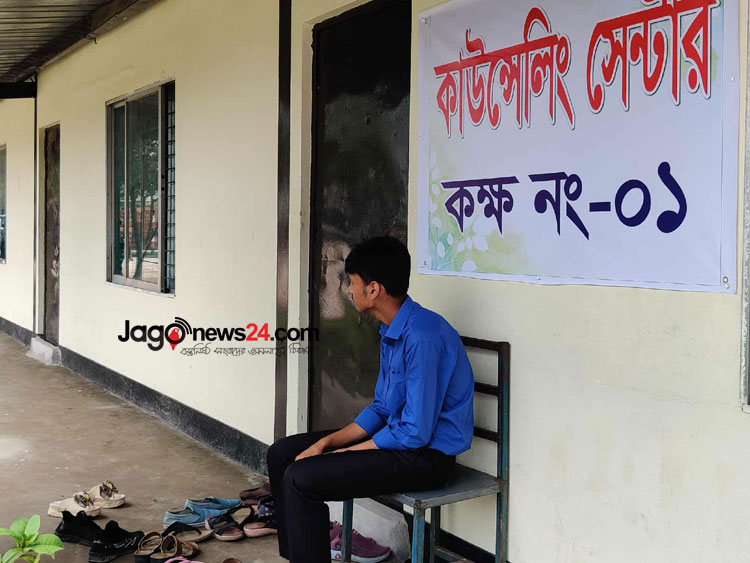 ট্রমা নিয়ে মাইলস্টোনের কাউন্সেলিং সেন্টারে শিক্ষক-শিক্ষার্থীরা