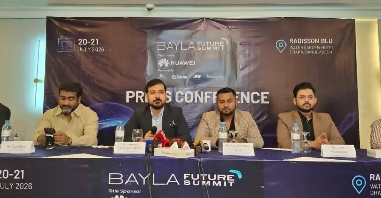 পোশাক শিল্পে নতুন নেতৃত্ব গড়তে ২০-২১ জুলাই ফিউচার সামিট