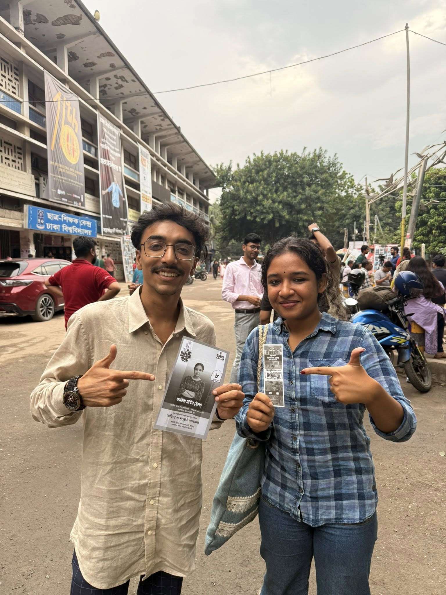 ডাকসু নির্বাচনে জিতলেই ইলার বিয়ে, ক্যাম্পাসে চরুইভাতি